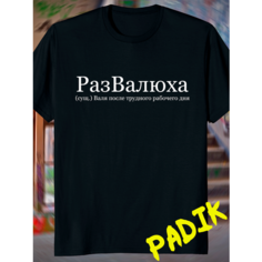 Футболка ANICLOT, размер M, черный