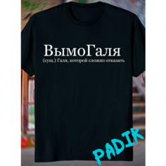 Футболка ANICLOT, размер S, черный