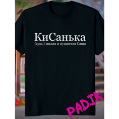 Футболка ANICLOT, размер S, черный