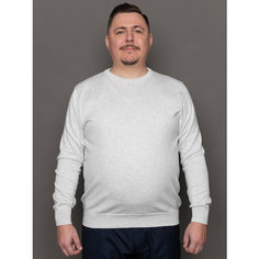Пуловер Turhan, размер 4XL, , светло-серый