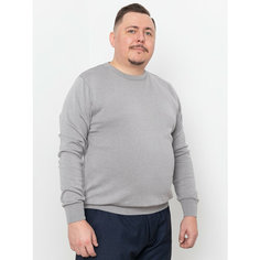 Пуловер Turhan, размер 4XL, , серый