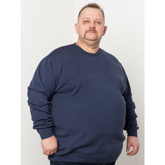 Пуловер Turhan, размер 4XL, , синий