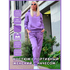 Костюм спортивный Winenergy, размер 46, сиреневый