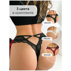 Трусы , комплект из 3 шт., размер 44-46, чёрный Golden Cotton