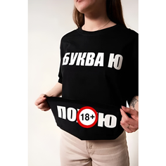 Футболка Paw Print, 1 шт., размер 50, чёрный