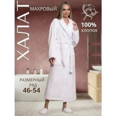 Халат , размер 48, белый Нет бренда