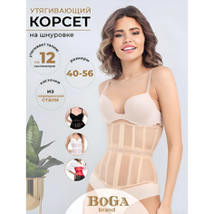 Корсет Boga, размер 54, бежевый