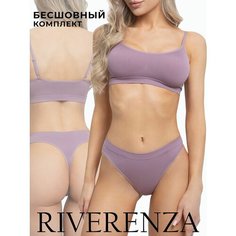 Комплект нижнего белья Riverenza, размер 48;50, сиреневый
