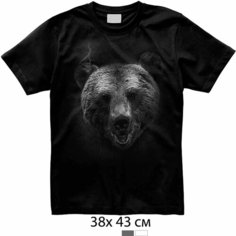 Футболка Uzcotton, размер 46-48\M, черный