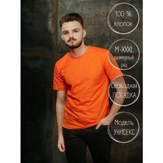 Футболка Fayz-M Мужская серия, 1 шт., размер 48, оранжевый