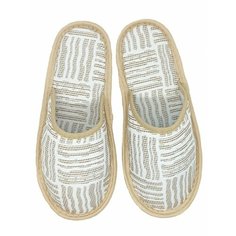 Тапочки ivshoes, размер 46-47, бежевый