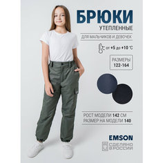 Брюки EMSON размер 140, , хаки