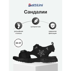 Сандалии Bottilini, размер 33, черный