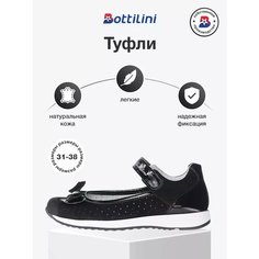 Туфли Bottilini, размер 38, , черный