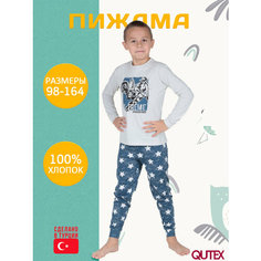 Пижама QUTEX, размер 116-122, серо-синий