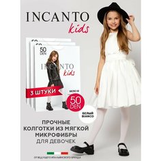 Колготки Incanto Школа 2023, 50 den, 3 шт., размер 140-146, bianco