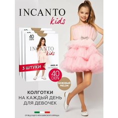 Колготки Incanto Школа 2023, 40 den, 3 шт., размер 140-146, melon