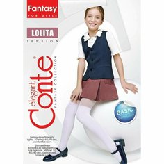 Колготки Conte elegant, 60 den, размер 116-122, белый