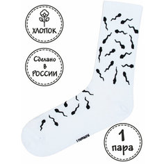 Носки Kingkit, размер 36-41, черный, белый, мультиколор