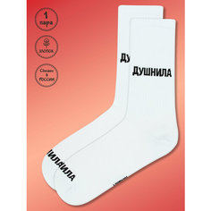 Носки Kingkit, размер 36-41, серебряный, белый, серый