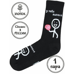 Носки Kingkit, размер 36-41, черный, розовый