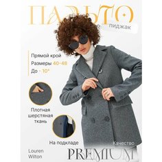 Пальто Louren Wilton, размер 48, темно-серый