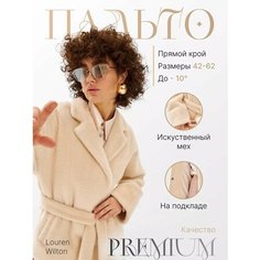 Пальто Louren Wilton, размер 44, молочный
