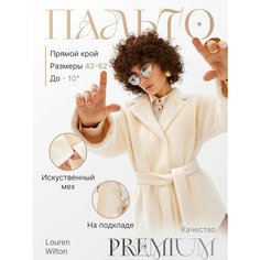 Пальто Louren Wilton, размер 48, белый