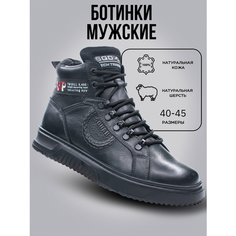 Ботинки G-TECH, размер 42, черный