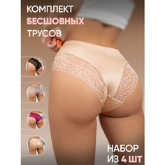 Трусы Rizziano, комплект из 4 шт., размер XS-L, черный, бежевый, коричневый, красный