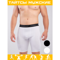 Тайтсы Xinso Prince, размер XL, белый/белый