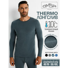 Термобелье верх Omsa, размер 48/L, синий