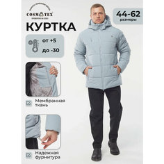 Куртка CosmoTex, размер 96-100, 170-176, платиновый