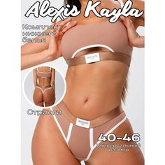 Комплект нижнего белья A&K Нижнее белье, размер 40-46, бежевый