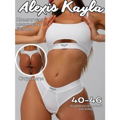 Комплект нижнего белья A&K Нижнее белье, размер 40-46, белый