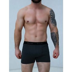 Трусы Berrak Berrak, размер 3XL, серый
