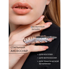 Кольцо LERO, размер 16, серебряный, серый