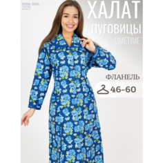 Халат ЛайМ, размер 48, васильковый