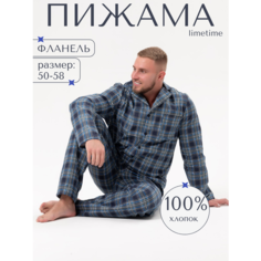Пижама ЛайМ, размер 54