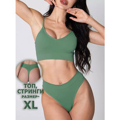 Комплект нижнего белья, размер XL, зеленый ivi Home