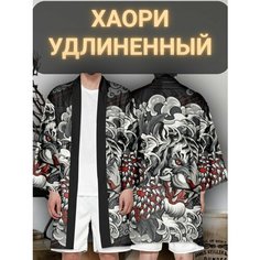 Халат Anet, размер 3xl, золотистый