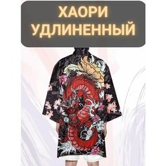 Халат Anet, размер 3xl, фиолетовый