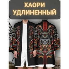 Халат Anet, размер 3xl, красный