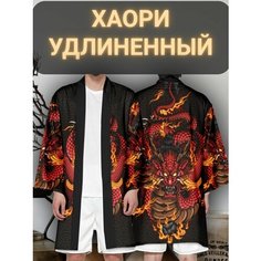 Халат Anet, размер 3xl, бордовый