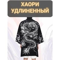 Халат Anet, размер 3xl, черный