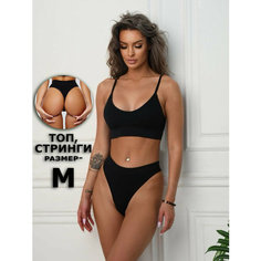 Комплект нижнего белья, размер M, черный ivi Home