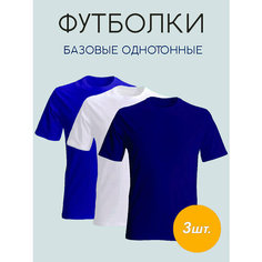 Футболка Zobi, размер 52, белый/голубой/синий