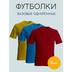 Футболка Zobi, размер 54, красный, хаки, голубой, горчичный
