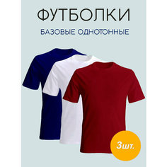 Футболка Zobi, размер 54, синий, красный, белый