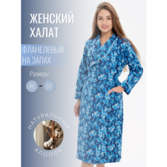 Халат ЛайМ, размер 48, синий